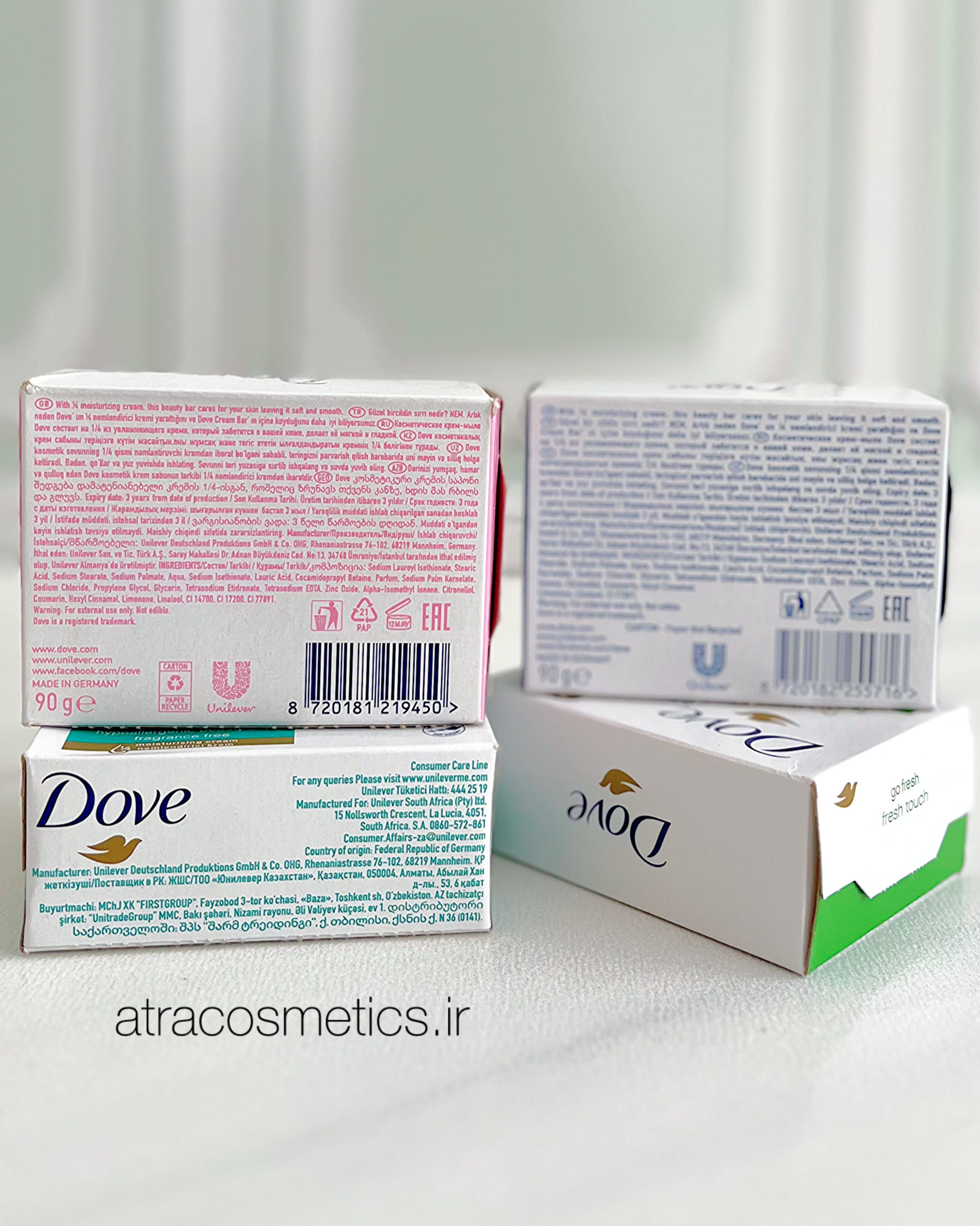صابون داو بیوتی کرم 90 گرمی DOVE BEAUTY — تصویر ۳