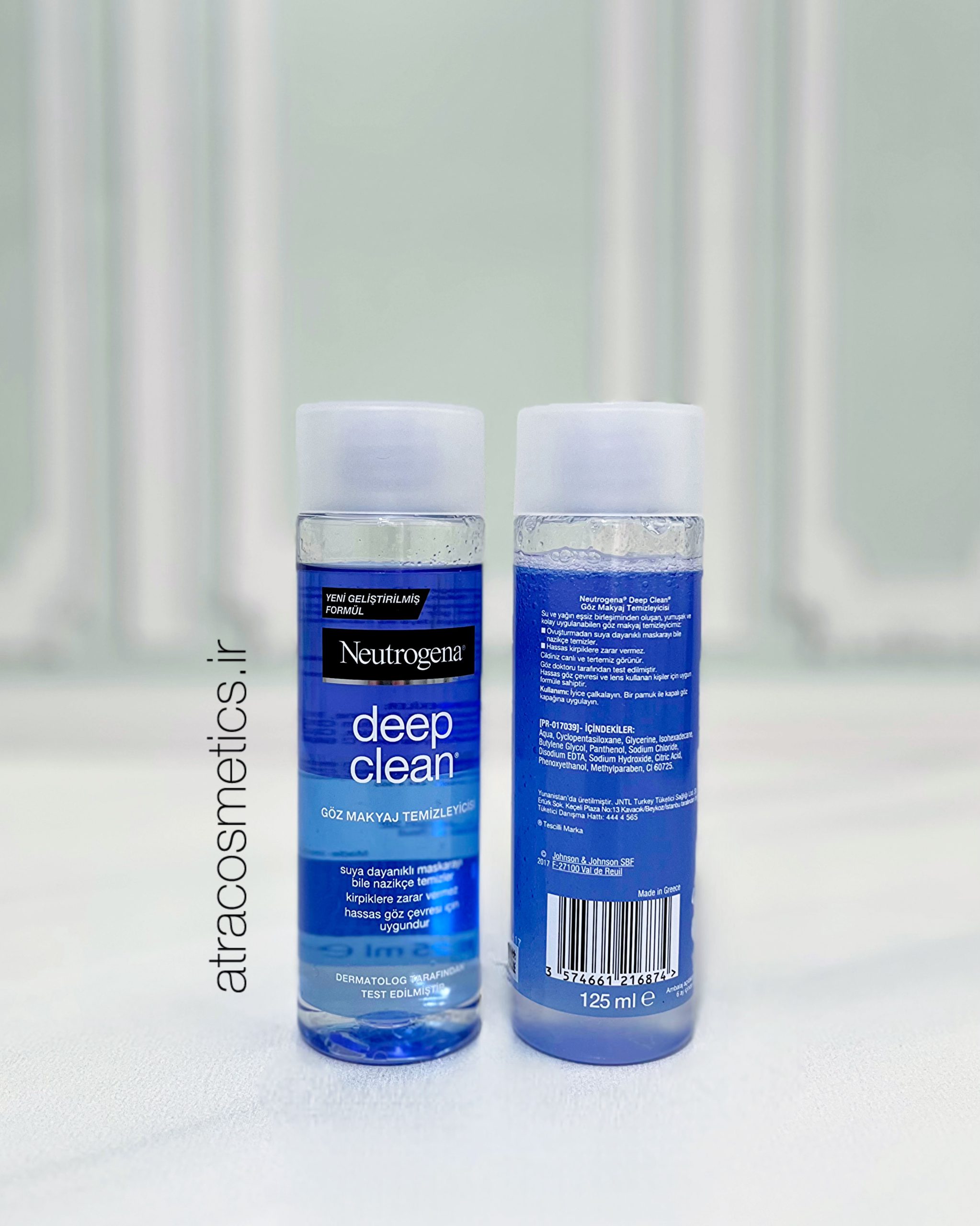 پاک کننده دو فاز آرایش چشم نوتروژینا Neutrogena Deep Clean Eye Makeup Remover — تصویر ۲