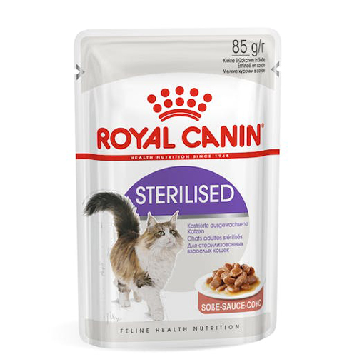غذای پوچ گربه رویال کنین عقیم شده استرلایز بسته 85 گرمی | Royal Canin sterilised pouch