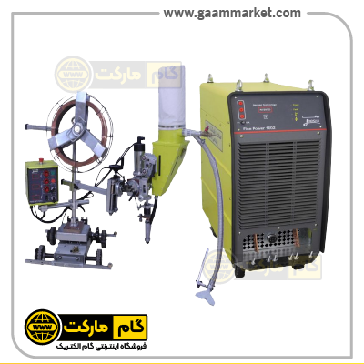 دستگاه جوش زیر پودری گام الکتریک جوشا Fine Power 1002 — تصویر ۲