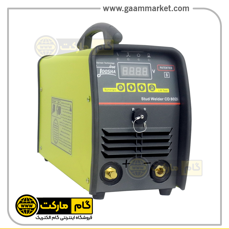 دستگاه پیچ جوش تک فاز Stud Welder CD 802 — تصویر ۲