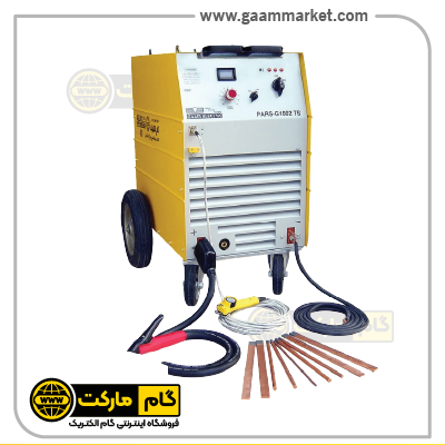 دستگاه جوش رکتی فایر 1000 آمپر گام الکتریک گوجینگ PARS G 1003 TS — تصویر ۲