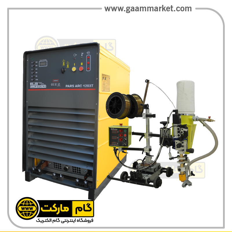 دستگاه جوش زیر پودری 1200 آمپر دو سیم گام الکتریک PARS ARC 1203 TWIN — تصویر ۲