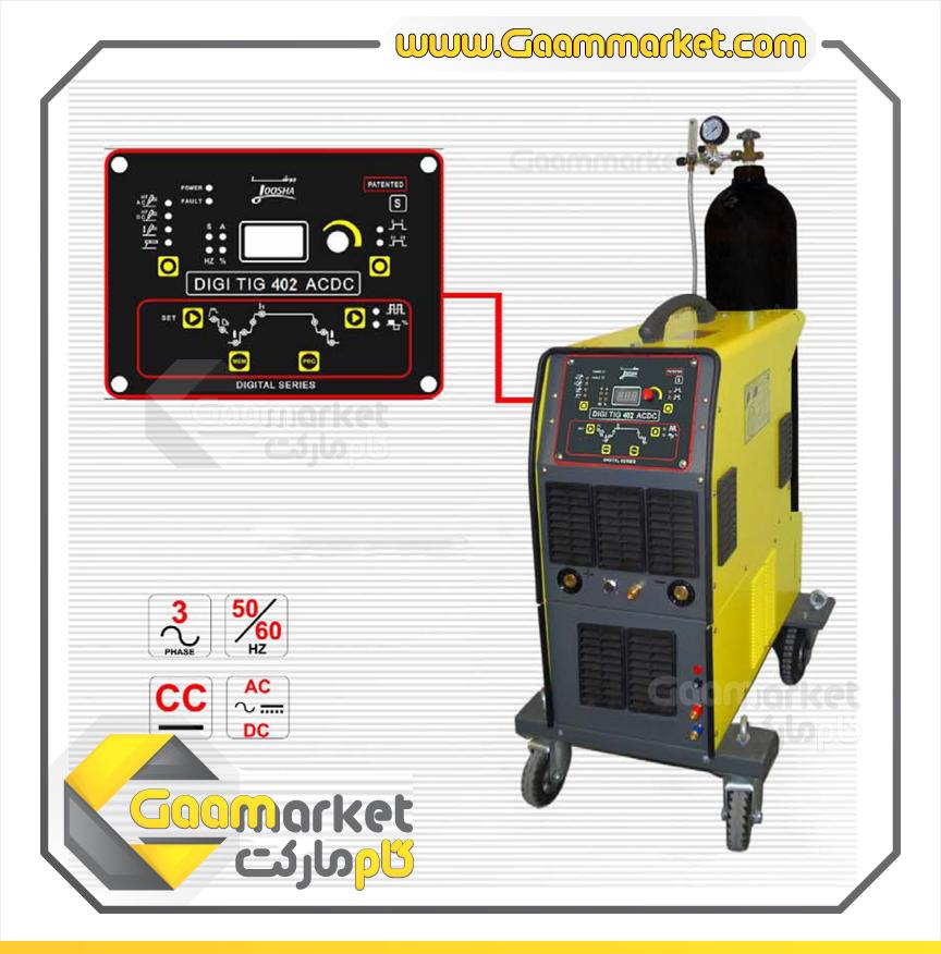 دستگاه جوش آرگون سه فاز 400 آمپر مدل DIGI TIG 402 AC/DC آب خنک — تصویر ۴