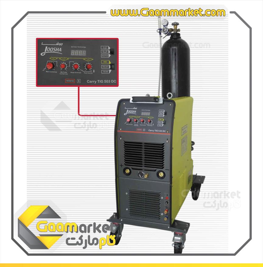 دستگاه جوش آرگون گام الکتریک جوشا 500 آمپر مدل CARRY TIG 503 آب خنک — تصویر ۳