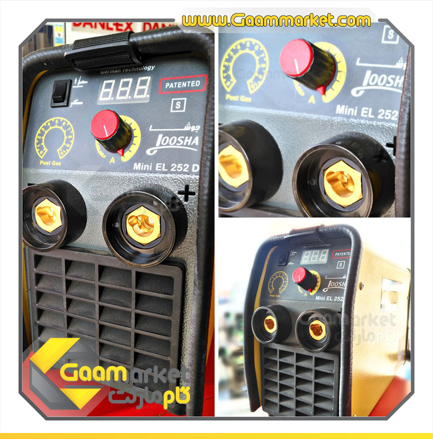 دستگاه جوش اینورتر گام الکتریک جوشا 250 آمپر Mini EL 252D — تصویر ۴