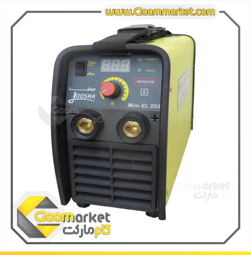 دستگاه جوش اینورتر گام الکتریک جوشا 200 آمپر مدل MINI-EL203 — تصویر ۳