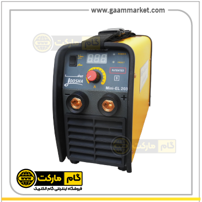 دستگاه جوش اینورتر گام الکتریک جوشا 200 آمپر مدل MINI-EL203 — تصویر ۲