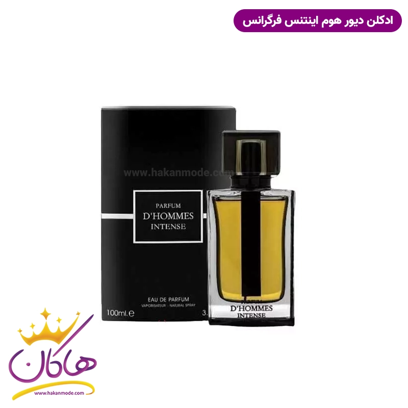 ادکلن دی هومز اینتنس فراگرنس ورد دیور هوم اینتنس 100 میل