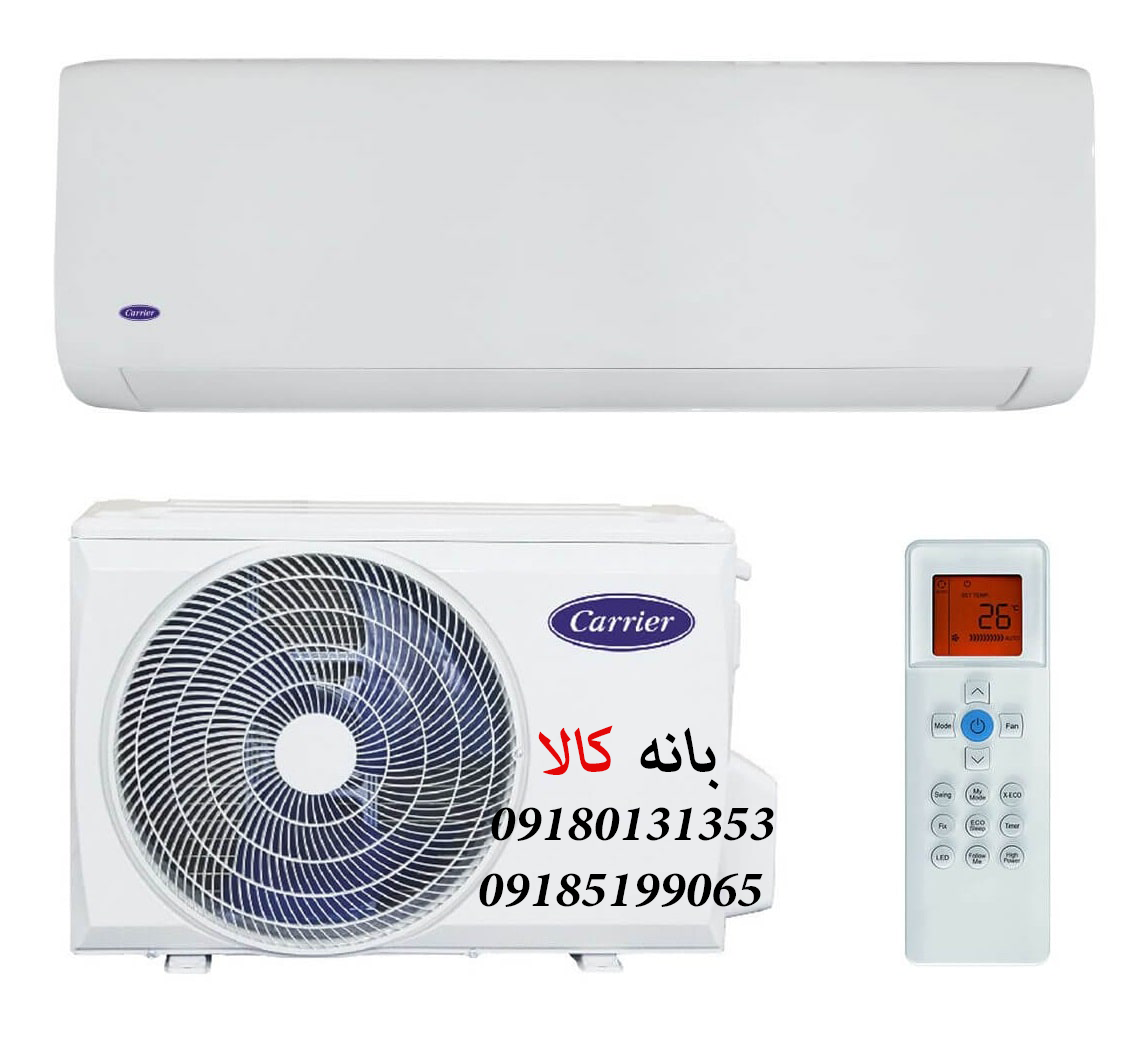 کولر گازی 12000 کریر — تصویر ۳
