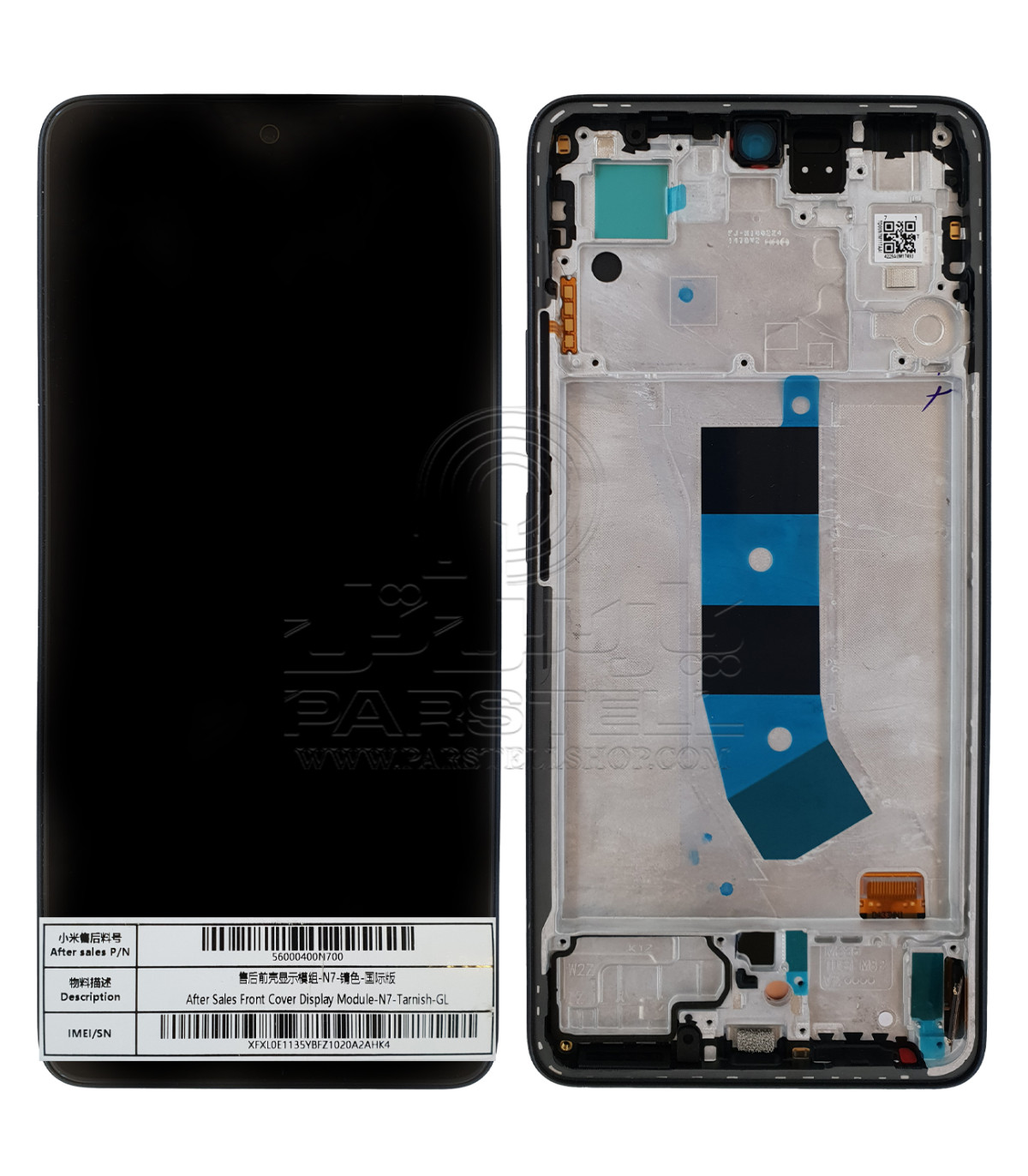 تاچ ال سی دی شیائومی NOTE 13 (4G) اورجینال OLED بدون فریم