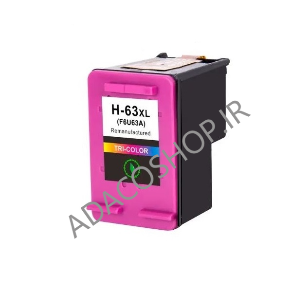 کارتریج جوهری رنگی HP-63