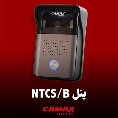 پنل تک واحدی آیفون تصویری کامکث مدل: NTCS/B — تصویر ۵