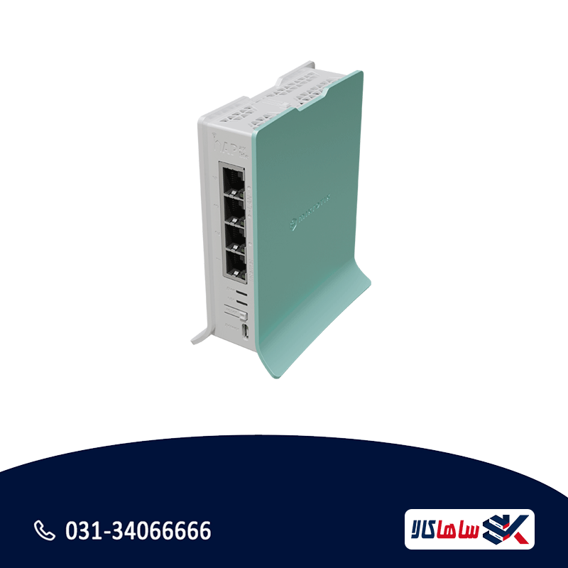 روتر شبکه MikroTik hAP ax lite — تصویر ۲