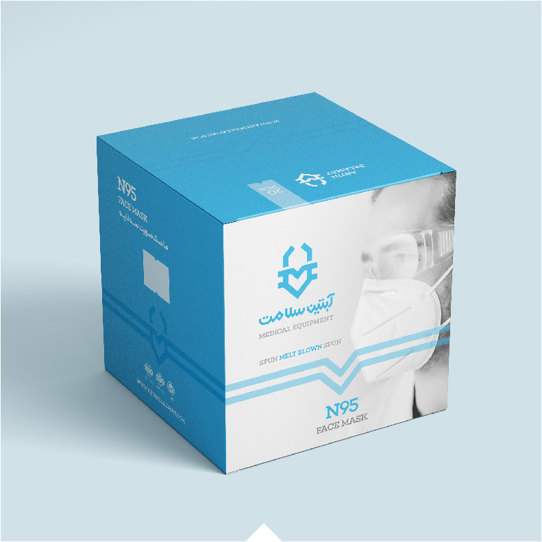 ماسک صورت سوپر فیلتر N95 بدون سوپاپ 25 عددی آبتین سلامت