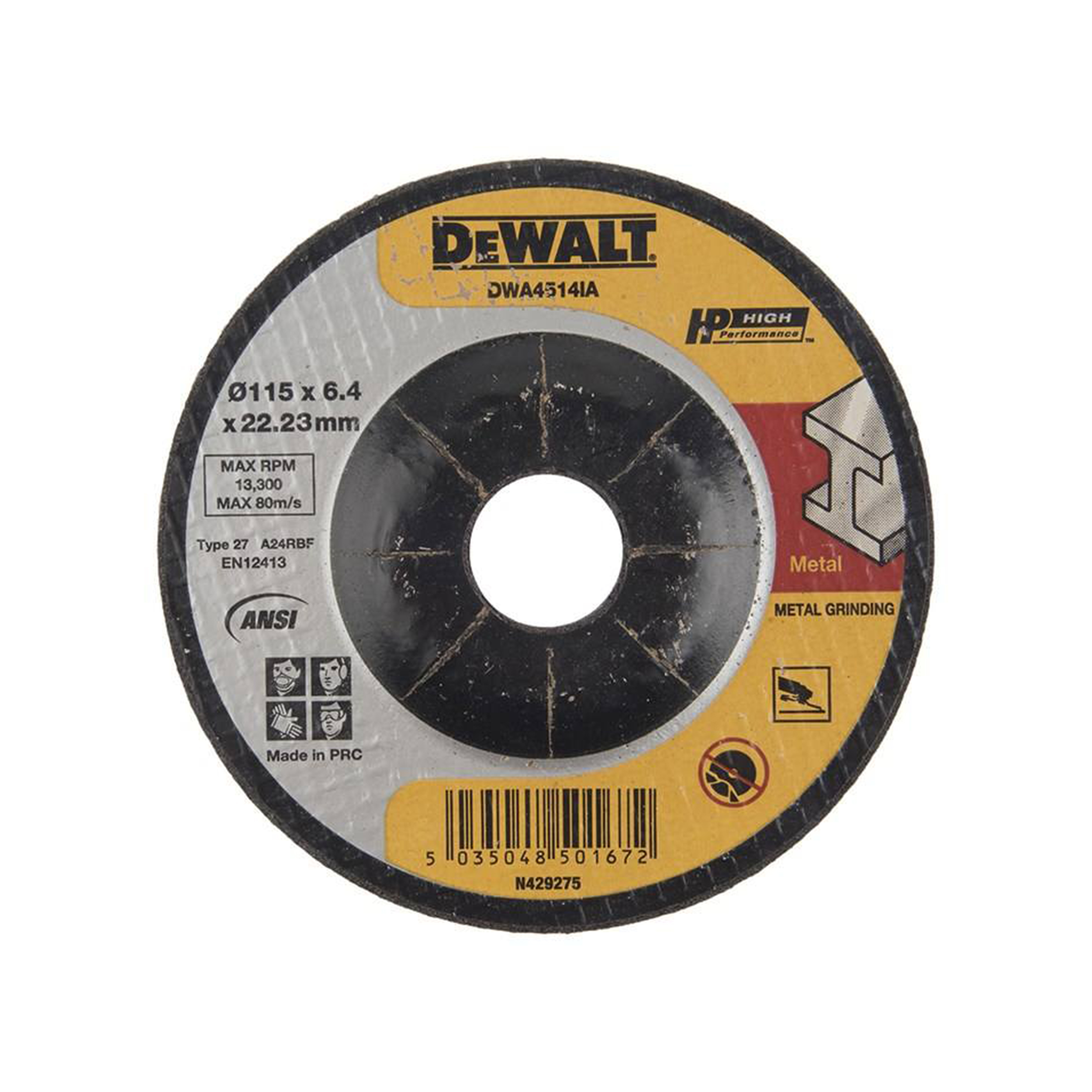 صفحهساب فلز دیوالت مدل DWA4514IA — تصویر ۲