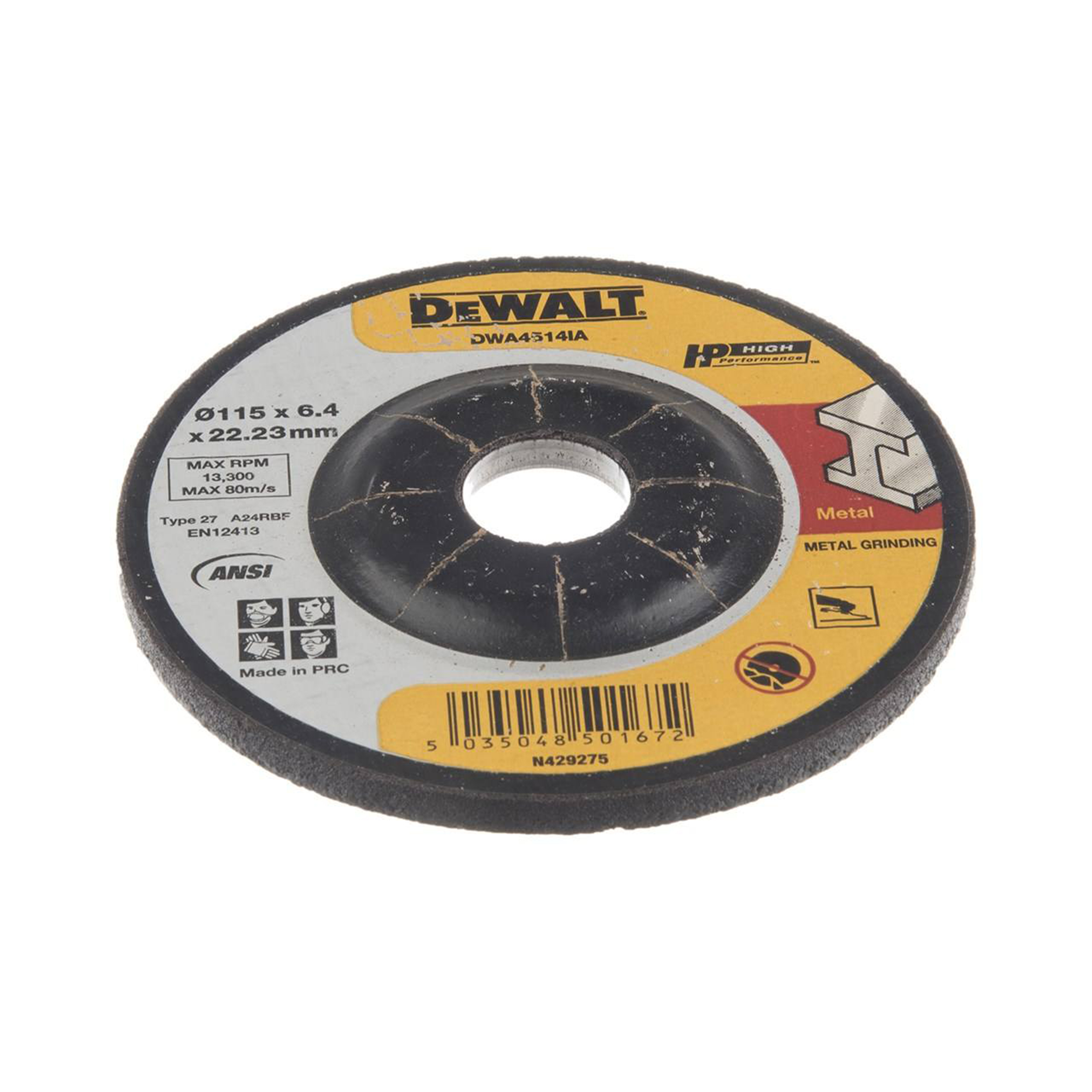صفحهساب فلز دیوالت مدل DWA4514IA — تصویر ۳