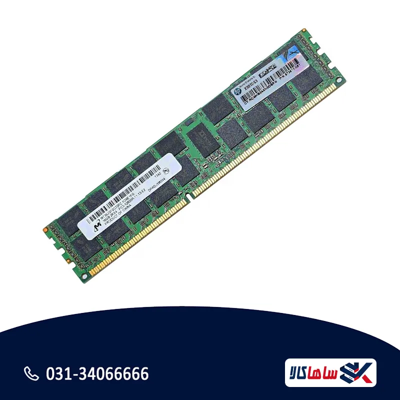 رم سرور DDR3 برند HP ظرفیت 16 گیگ PC3-12800R HP DDR3 RAM Server 16GB PC3-12800R