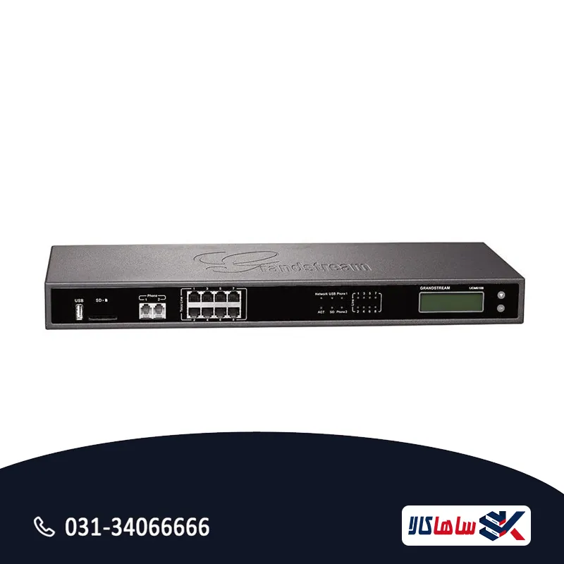 مرکز تلفن تحت شبکه گرنداستریم Grandstream UCM6208 IP-PBX — تصویر ۲