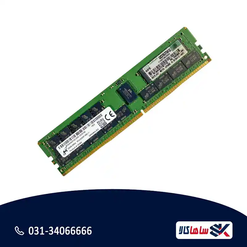 رم سرور 2Rx4 PC4-2400T-RA1-11-MCO اچ پی 32 گیگابایت HPE