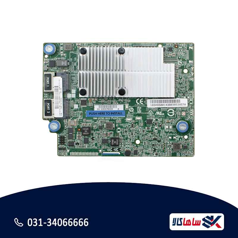 رید کنترلر HP Smart Array P440ar