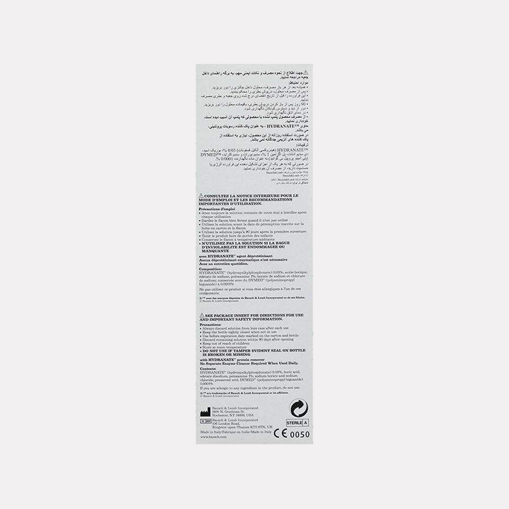 محلول شستشوی لنز ReNu MultiPlus — تصویر ۶