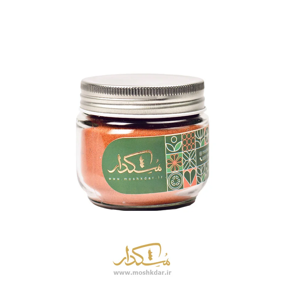پاپریکا پودر مجارستانی شیشه کوچک 70 گرمی