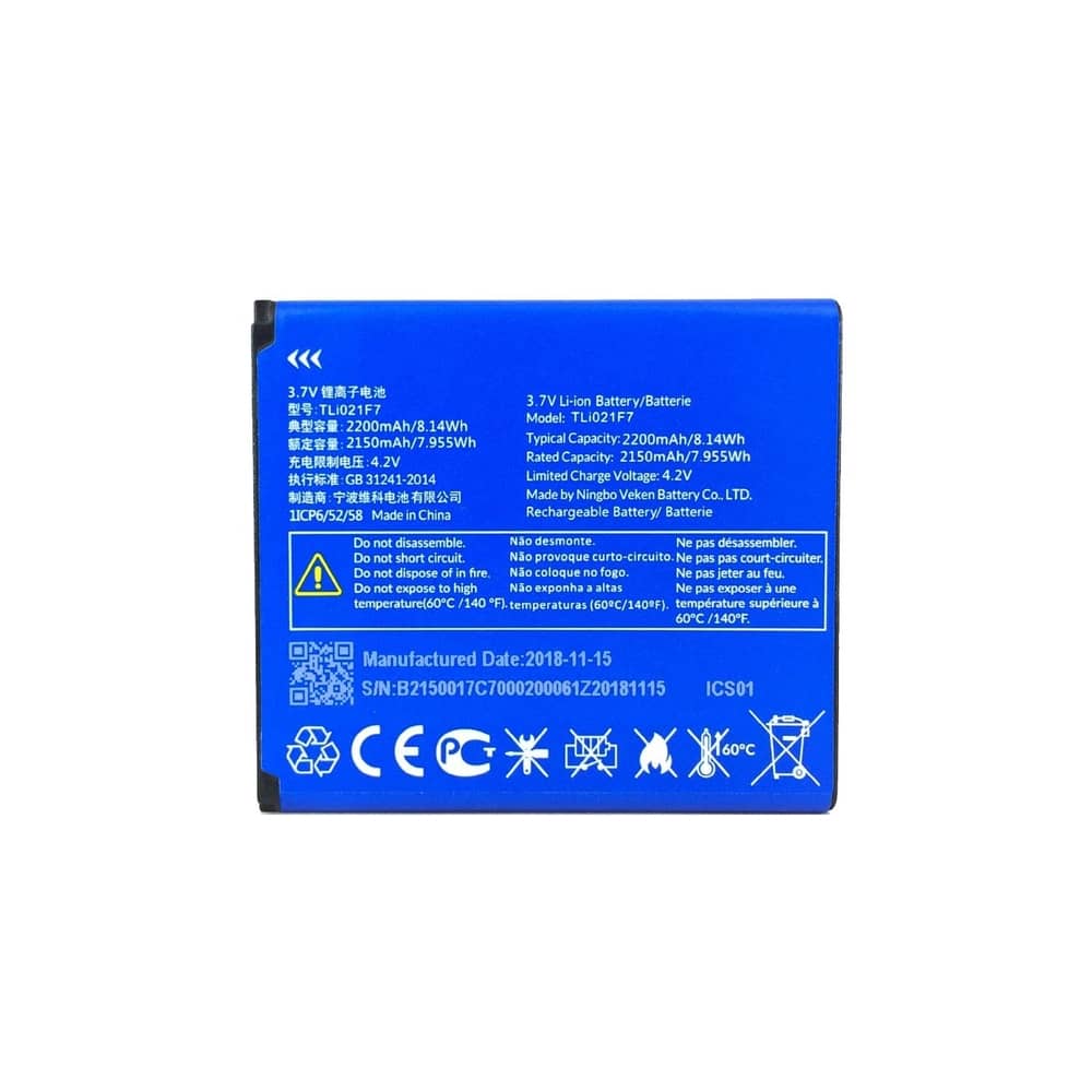 باطری مودم آلکاتل EE70 Alcatel مدل TLi021F7(اورجینال) — تصویر ۳