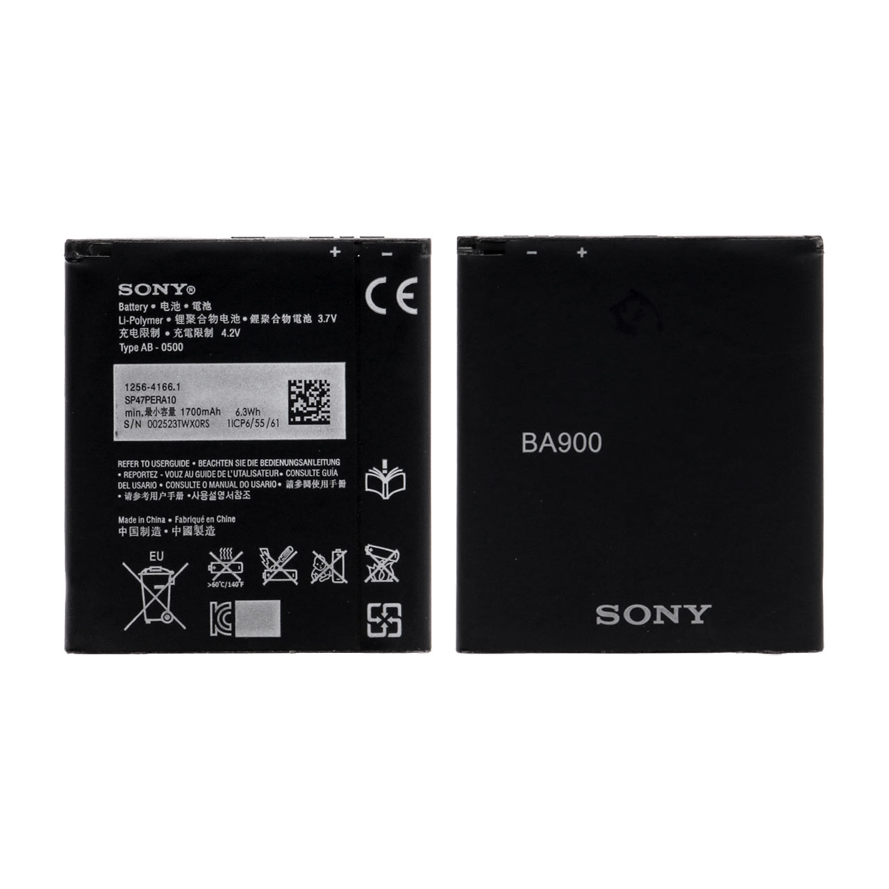 باتری موبایل Sony مدل BA900 با ظرفیت 1700mAh (گارانتی موبوفیکسل)
