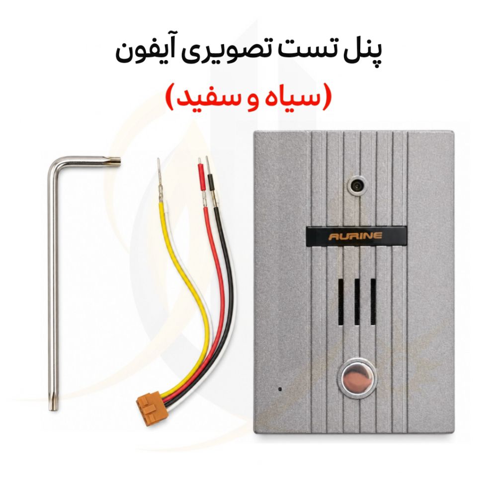 پنل تست تصویری آیفون