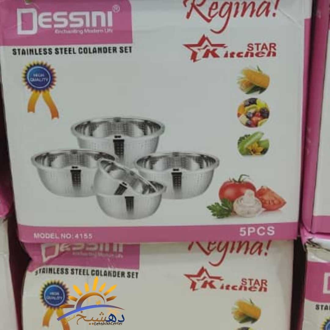 ست آبکش استیل ضد زنگ دسینی DESSINI مدل 4155 صافی پنج تکه — تصویر ۶