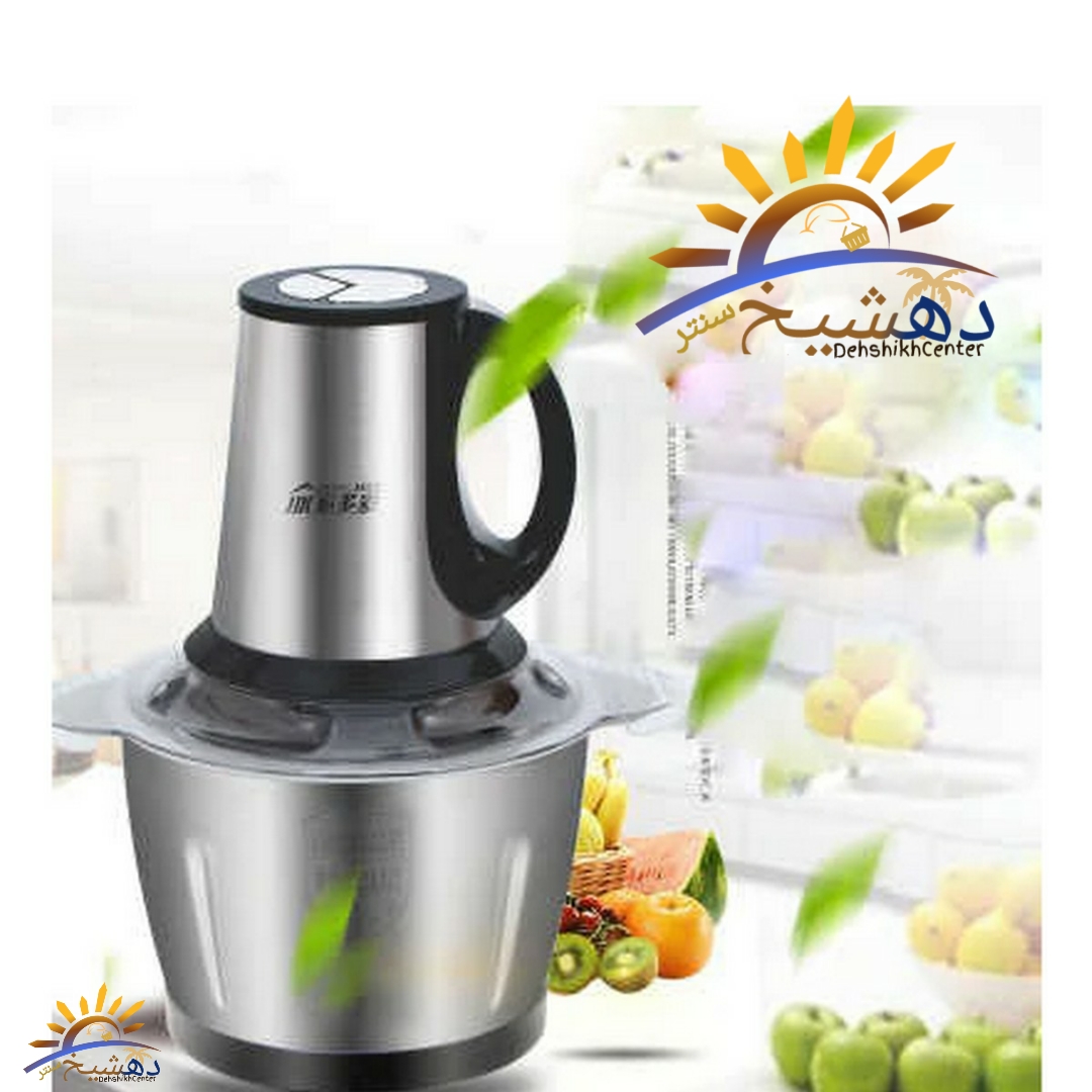 خرد کن استیل چندکاربرده MULTI FUNCTION دو لیتری سه سرعته توان 200 وات — تصویر ۲