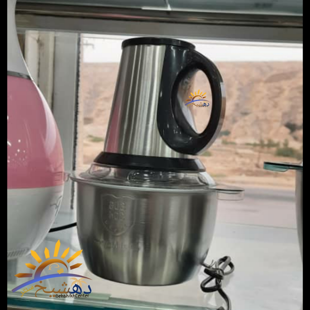 خرد کن استیل چندکاربرده MULTI FUNCTION دو لیتری سه سرعته توان 200 وات — تصویر ۳