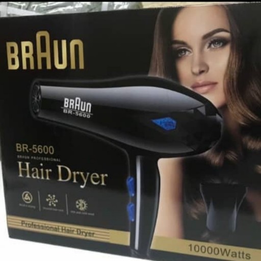 سشوار براون BROWN مدل BR-5600 توان ده هزار وات — تصویر ۵
