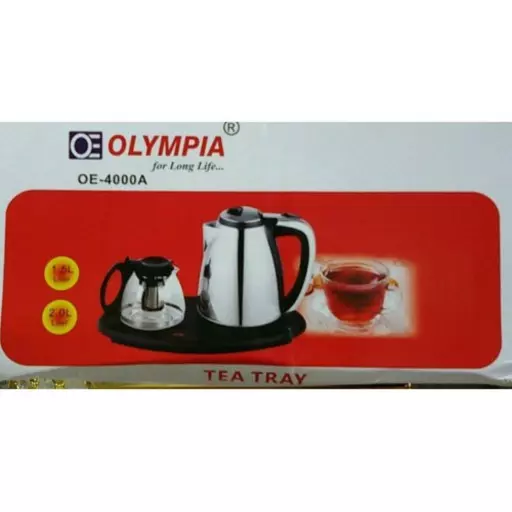 چای ساز کتری برقی دوقلو المپیا Olympia صفحه ای دوتایی مدل OE-4000 — تصویر ۵