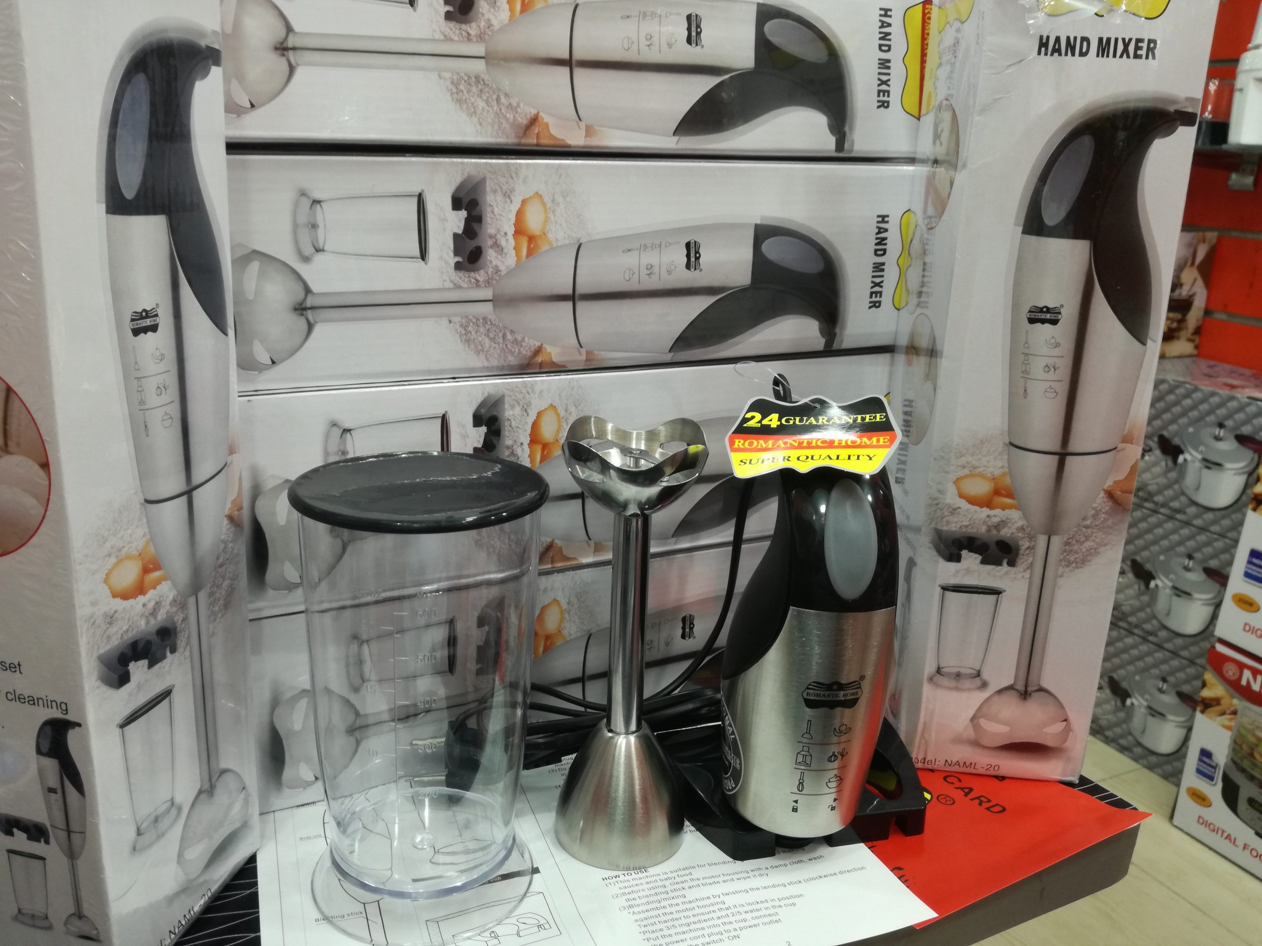 گوشت کوب برقی استیل رومانتیک هوم NAML-20 — تصویر ۶