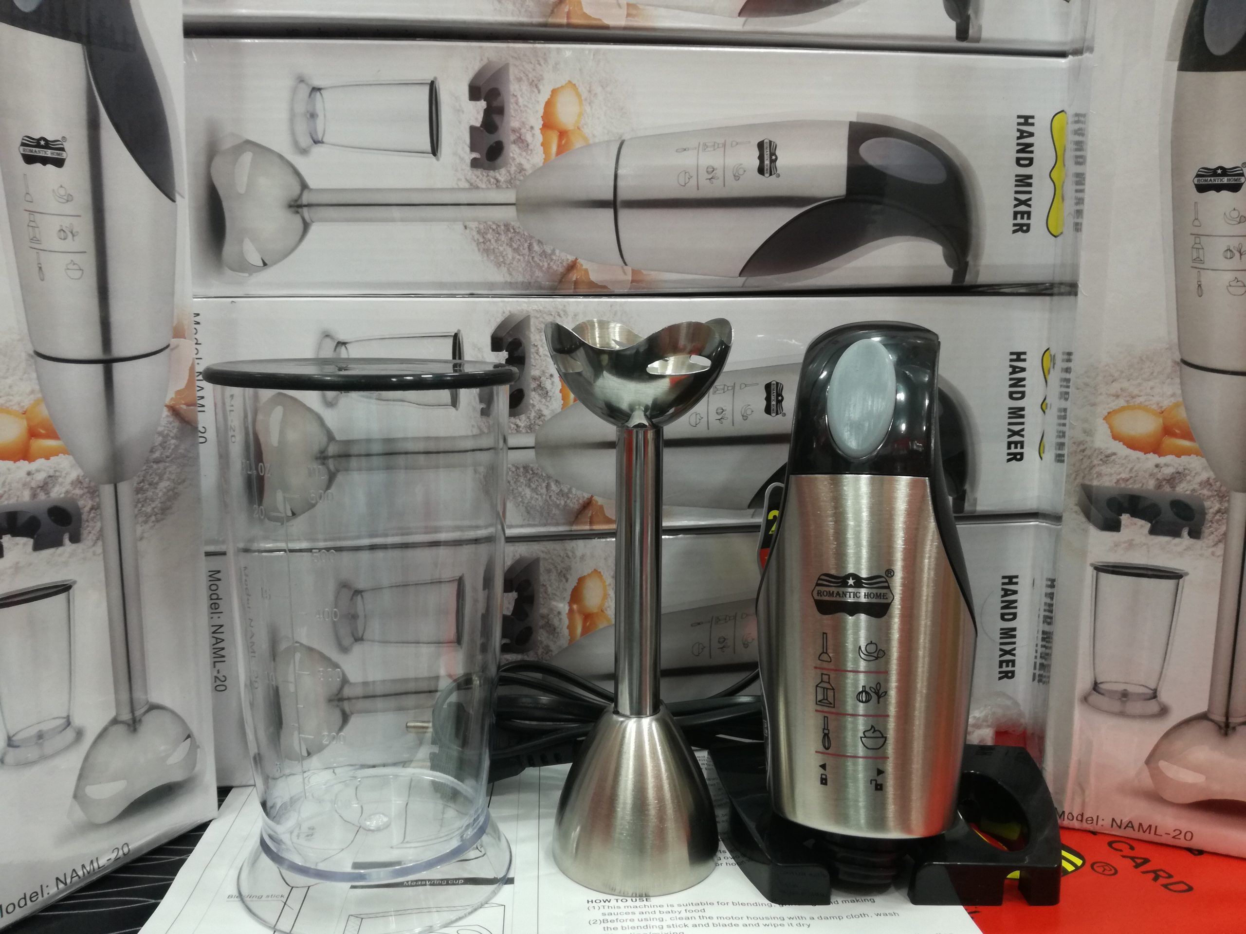 گوشت کوب برقی استیل رومانتیک هوم NAML-20 — تصویر ۳