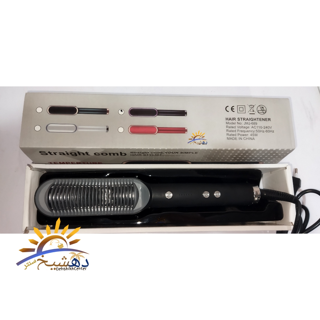 برس حرارتی اتو مو با نوار رنگی صاف کننده Straight Comb FH-909 در چهار رنگبندی مشکی – سفید – قرمز – سبز — تصویر ۵