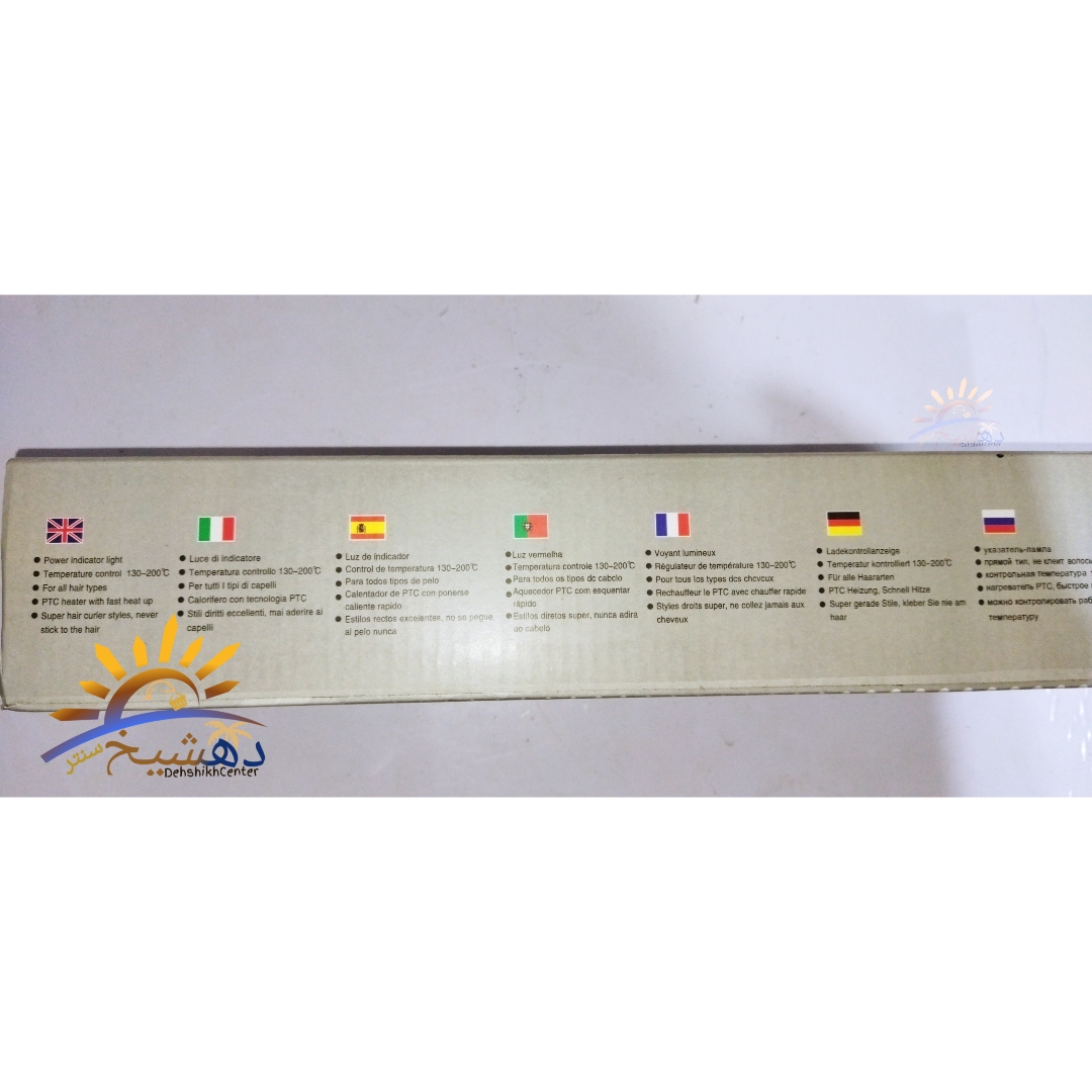 برس حرارتی اتو مو با نوار رنگی صاف کننده Straight Comb FH-909 در چهار رنگبندی مشکی – سفید – قرمز – سبز — تصویر ۷