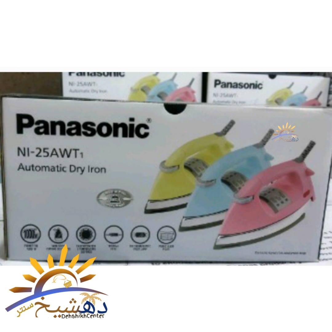 اتو خشک سنگین اتوماتیک پاناسونیک اصل مالزی PANASONIC مدل NI-25AWT1 — تصویر ۸