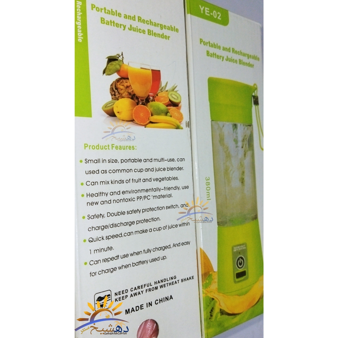 شیکر شارژی مخلوط کن دستی شش تیغه بلندر Juicer Blender 380ml — تصویر ۸