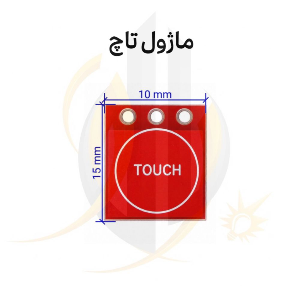 سنسور تاچ ttp223
