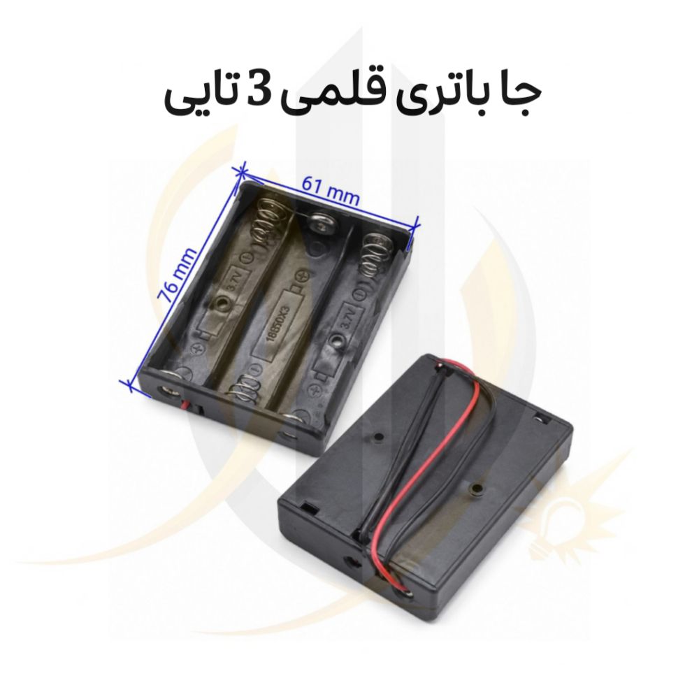 جا باتری قلمی 3 تایی با سیم خروجی