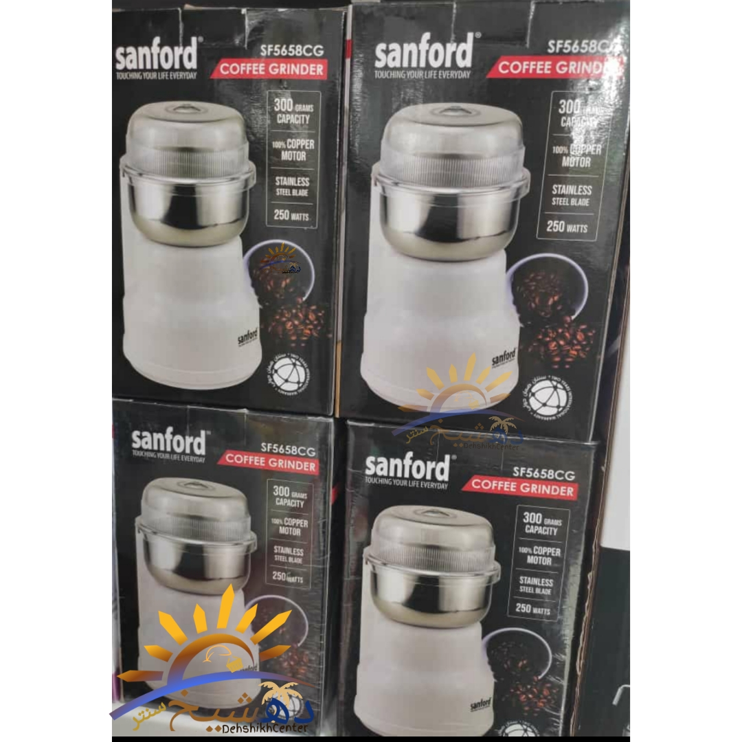آسیاب قهوه سانفورد Sanford ظرفیت 300 گرم مدل SF5658CG — تصویر ۷
