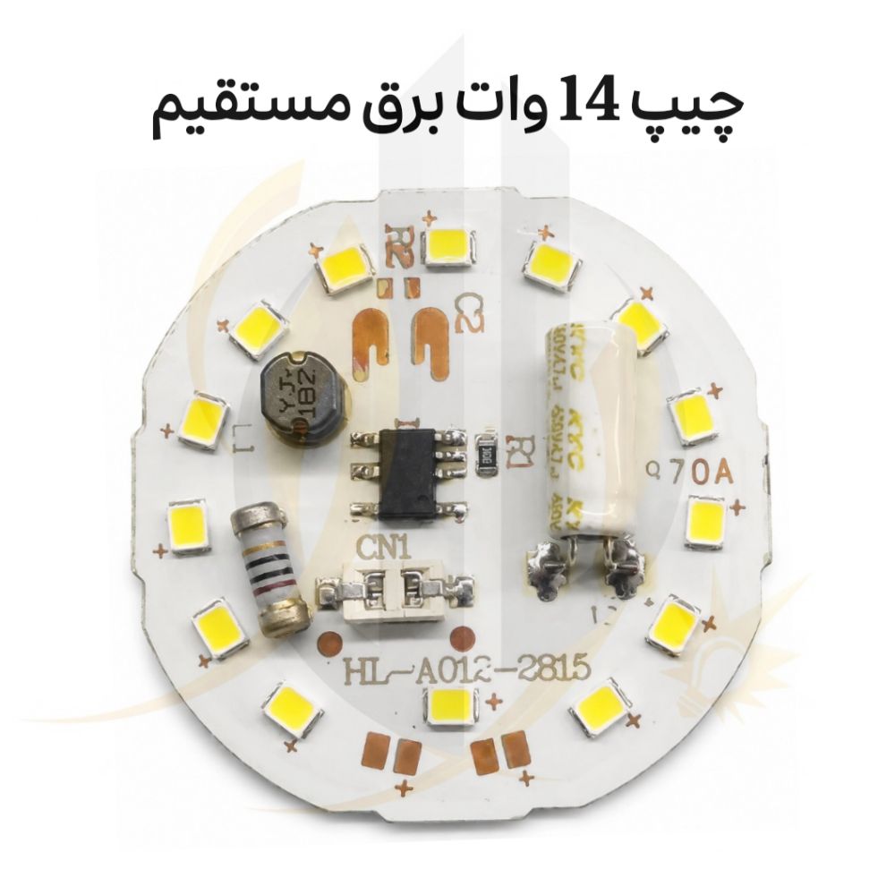 چیپ 14 وات برق مستقیم DOB 14w — تصویر ۲