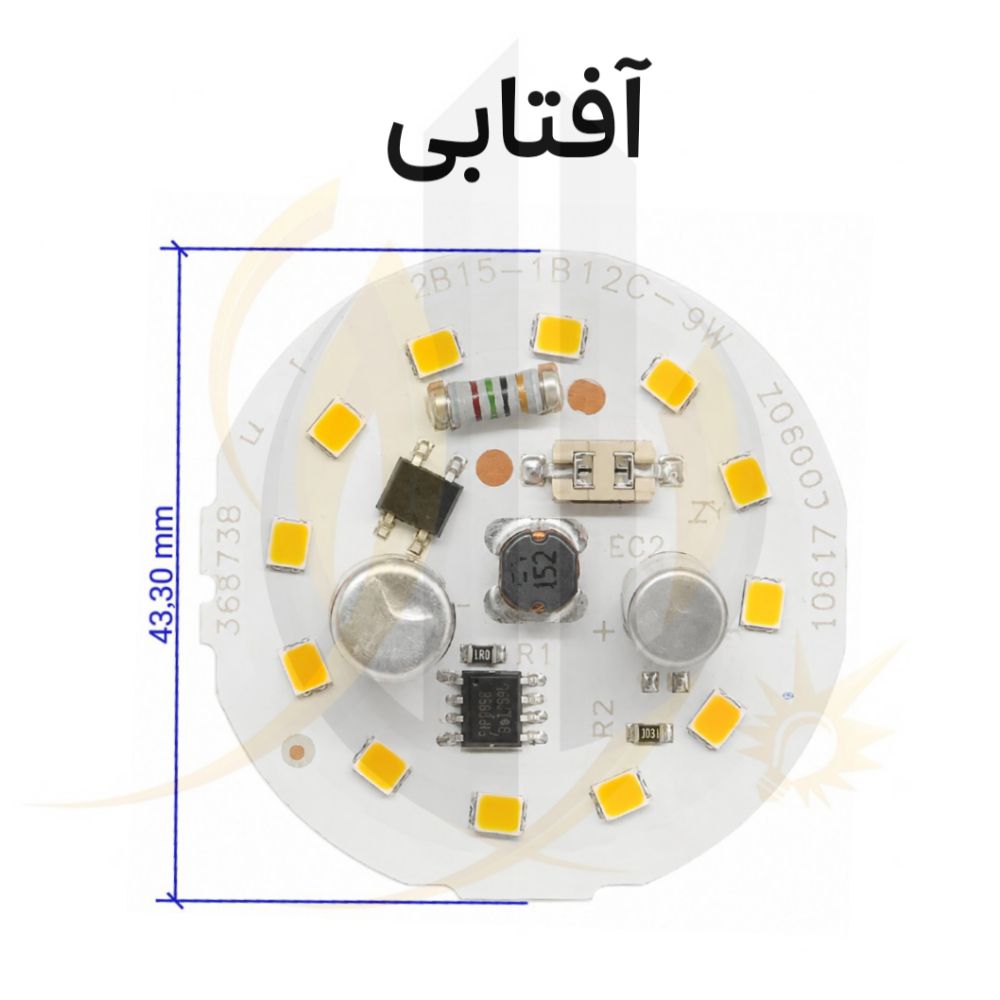 چیپ 9 وات خازن دار 9w A60 — تصویر ۴