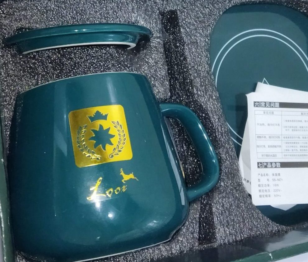 ماگ حرارتی سرامیکی در دار هیتر دار با صفحه گرم کننده برقی مدل 1314 رنگ سبز کادویی LOOX — تصویر ۳