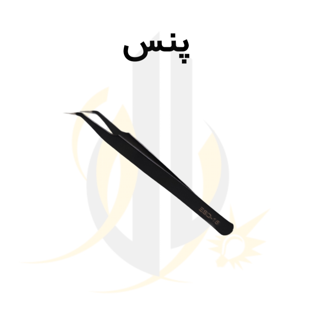 پنس — تصویر ۲
