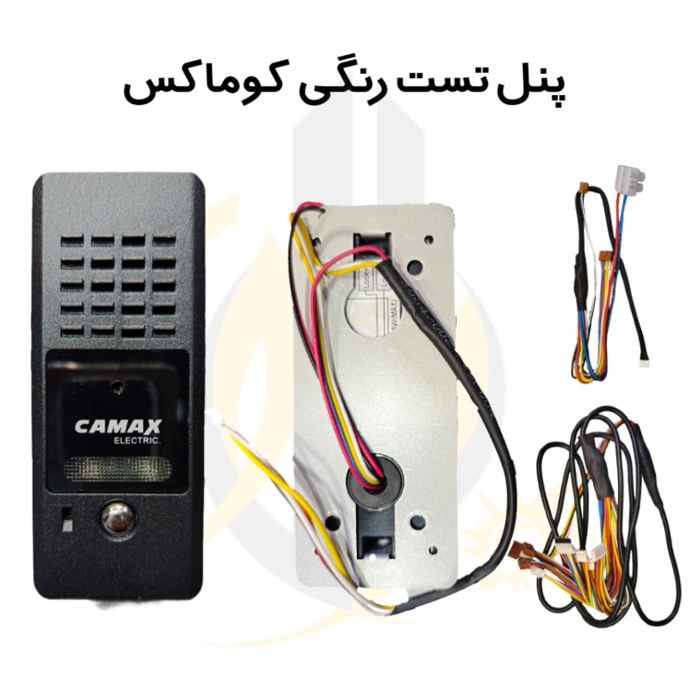 پنل تست رنگی کوماکس