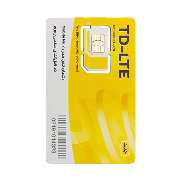 سیم کارت TD-LTE ایرانسل